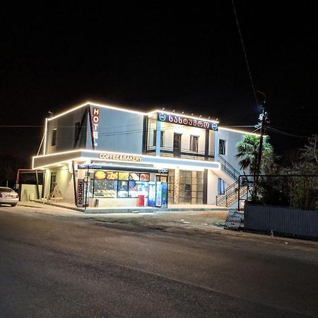 Mtredebi Samtredia Exterior foto