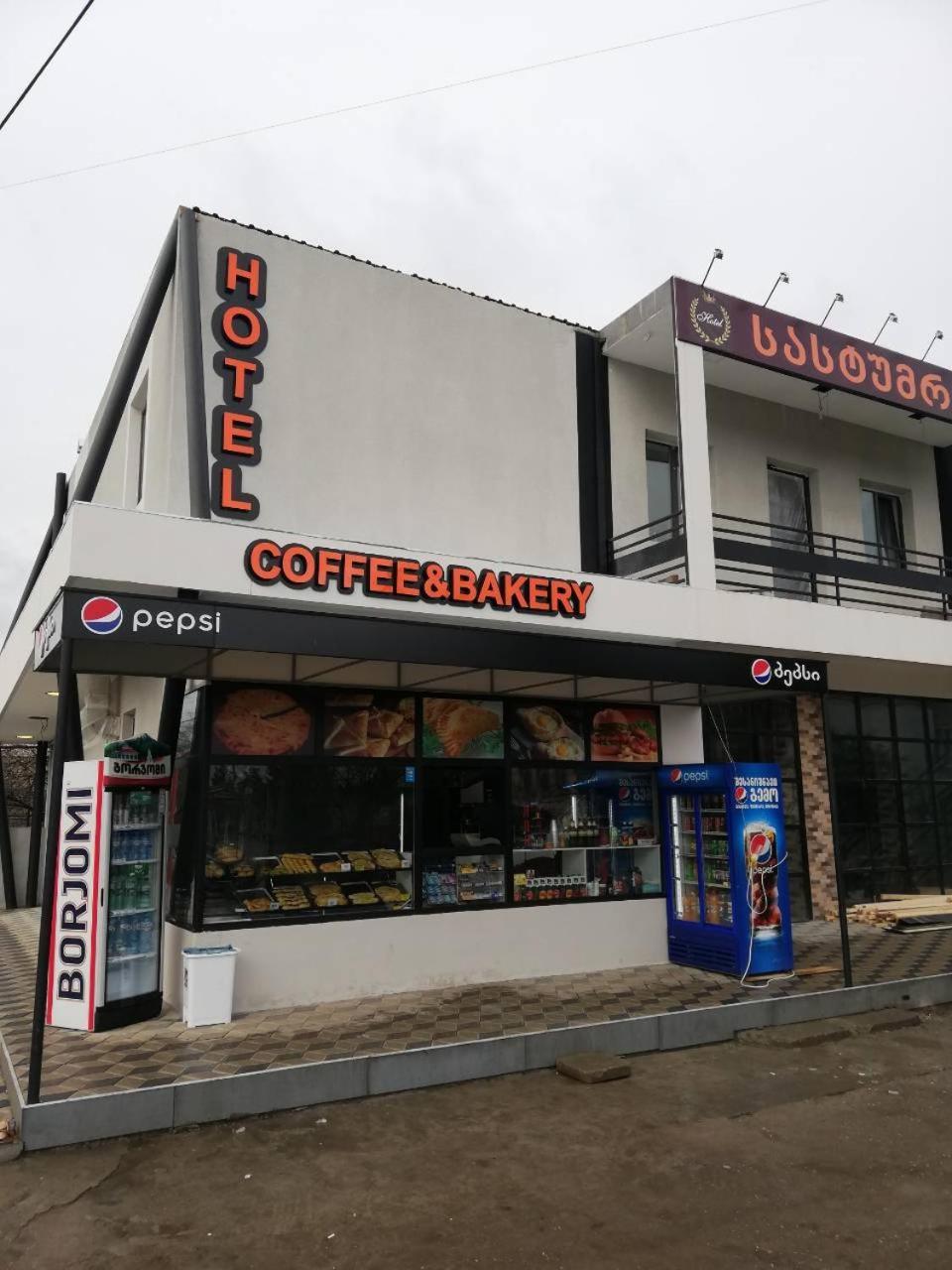 Mtredebi Samtredia Exterior foto