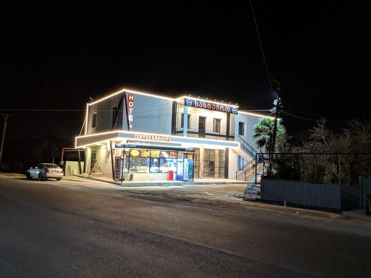 Mtredebi Samtredia Exterior foto